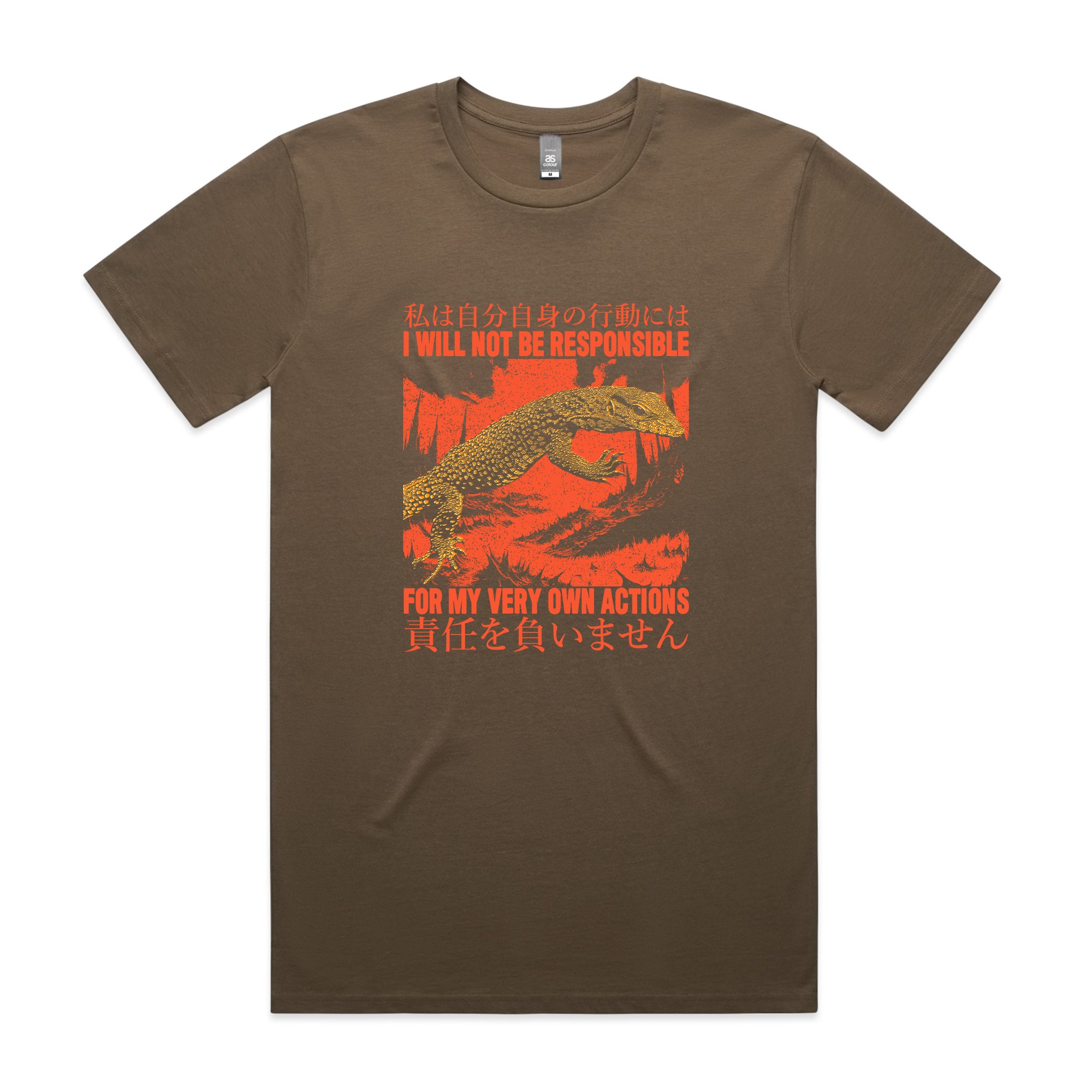 My Own Actions Tee