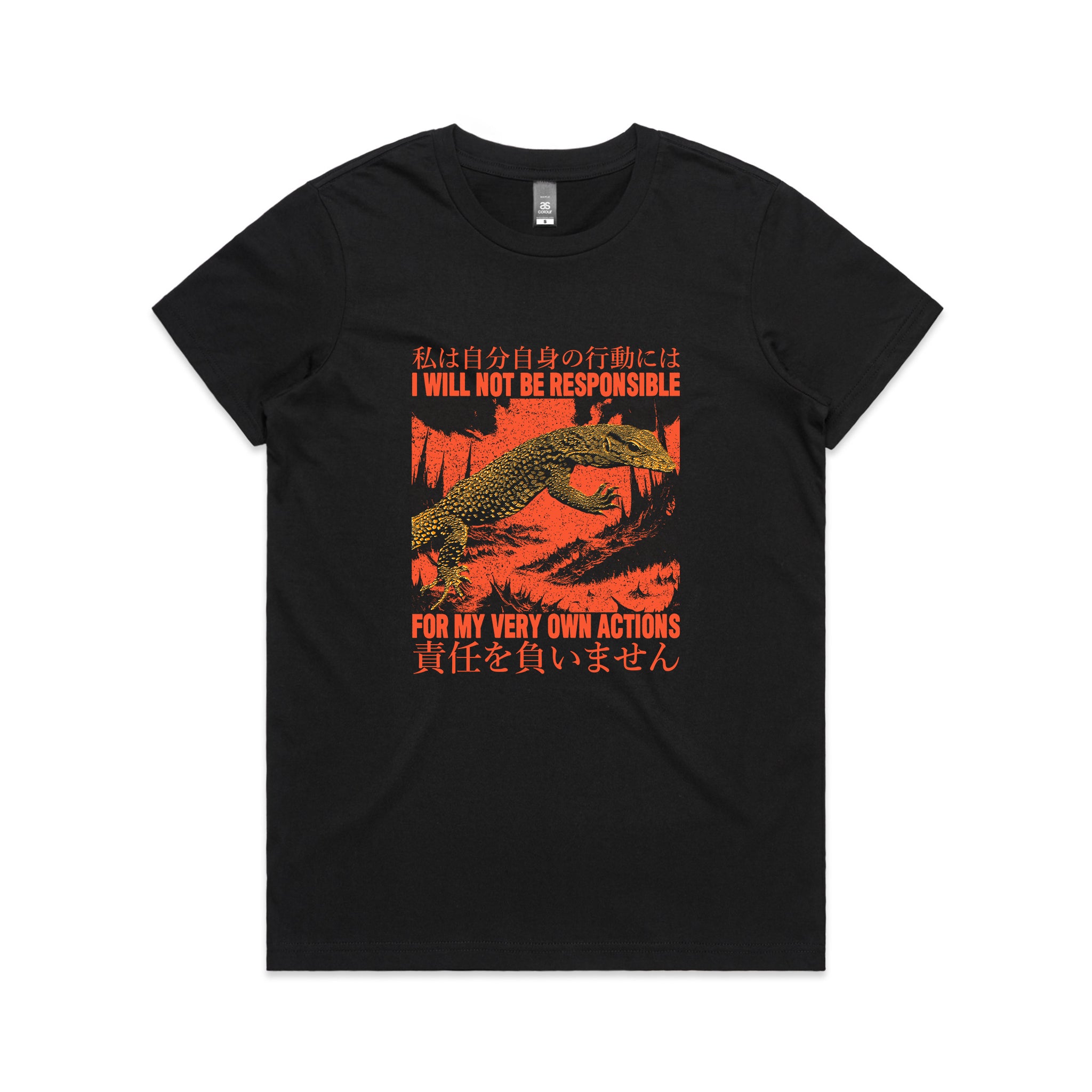 My Own Actions Tee
