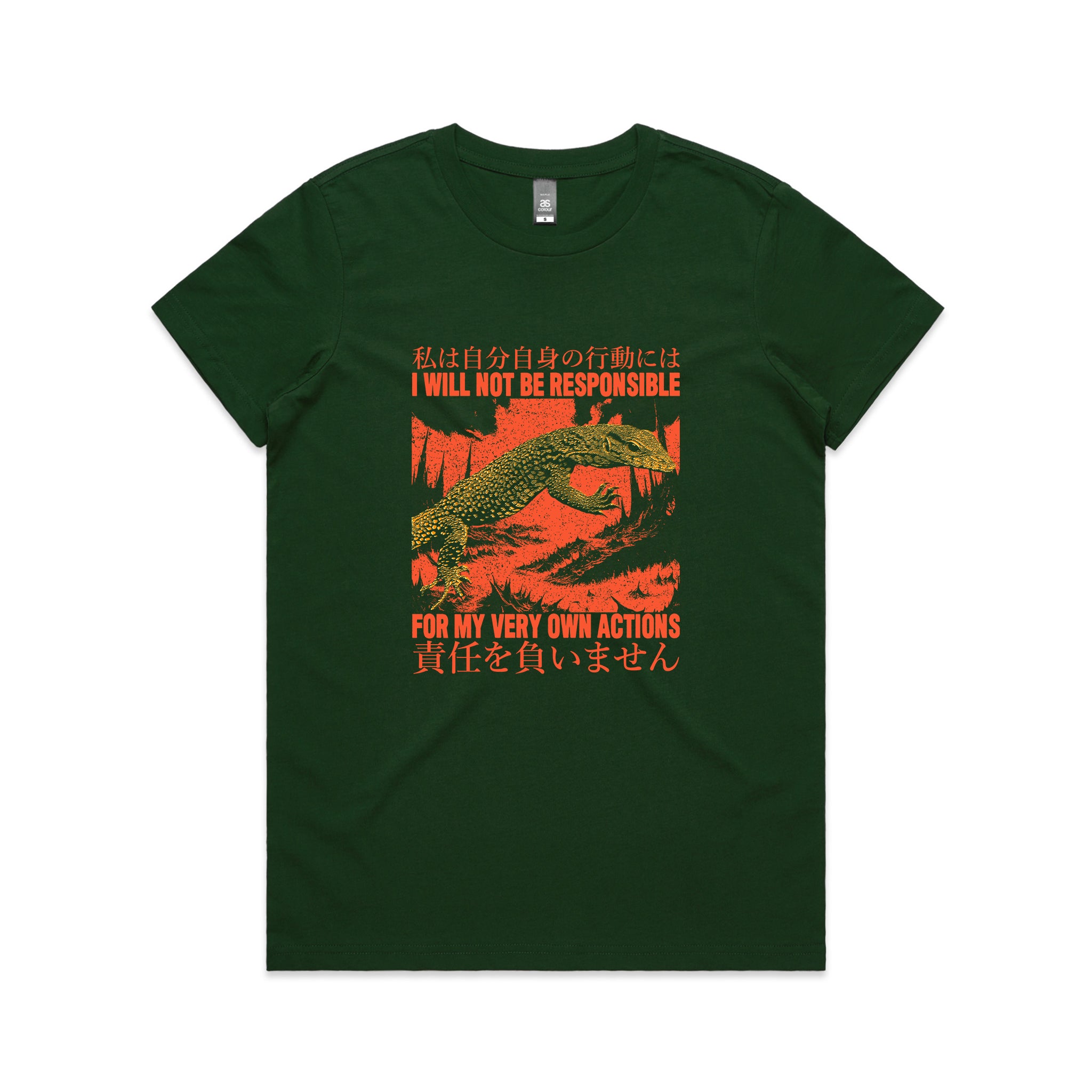My Own Actions Tee
