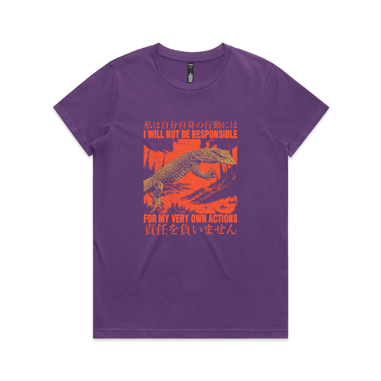 My Own Actions Tee