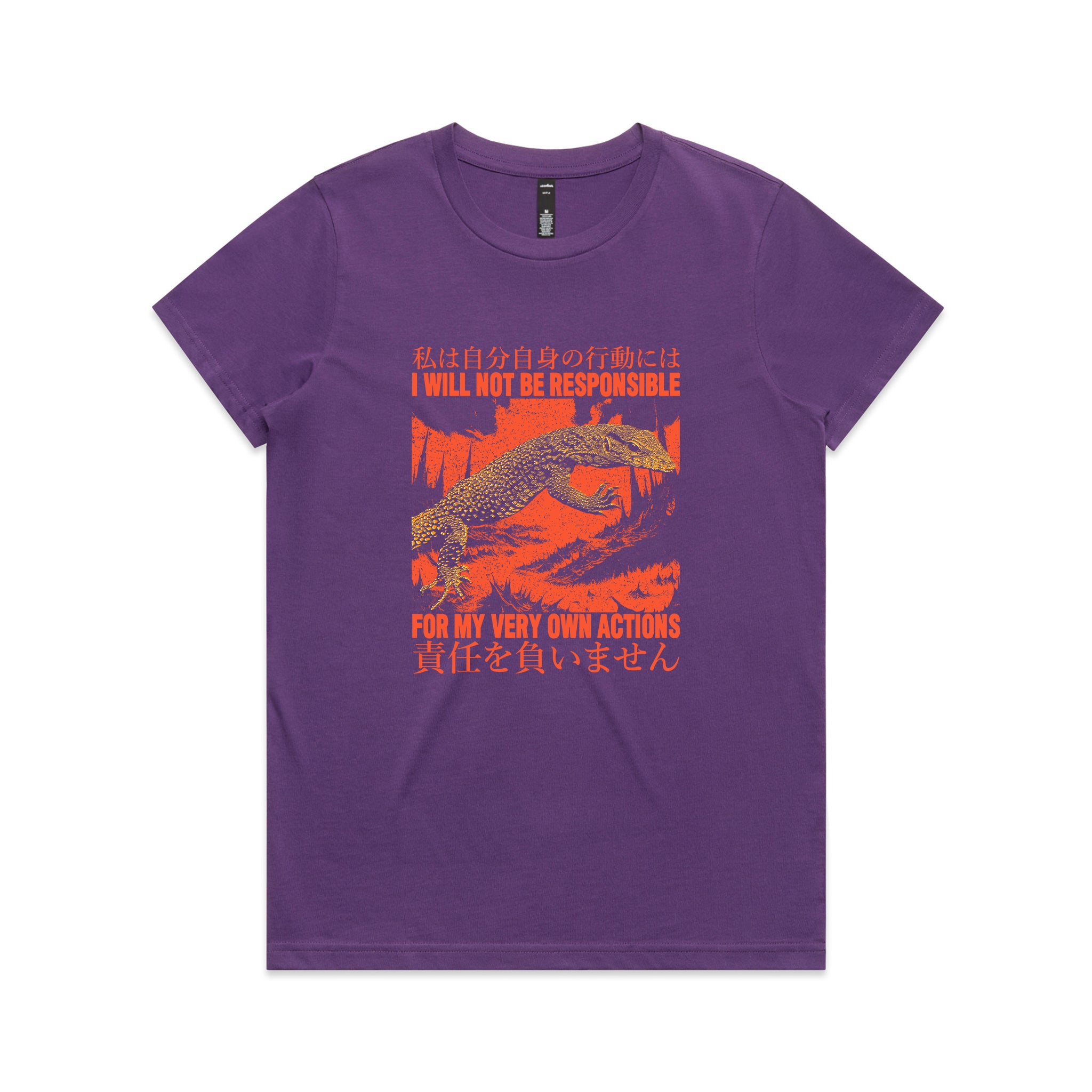 My Own Actions Tee