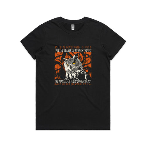 My Own Truths Tee by Lonely Kids Club. All clothing from our T-shirts to our shorts and hoodies are ethically made, and printed packed and shipped from Sydney.