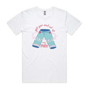 My Pants Tee by Lonely Kids Club. All clothing from our T-shirts to our shorts and hoodies are ethically made, and printed packed and shipped from Sydney.