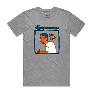 Mybackhurts Tee by Lonely Kids Club. All clothing from our T-shirts to our shorts and hoodies are ethically made, and printed packed and shipped from Sydney.