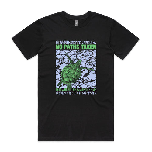 No Paths Taken Tee by Lonely Kids Club. All clothing from our T-shirts to our shorts and hoodies are ethically made, and printed packed and shipped from Sydney.