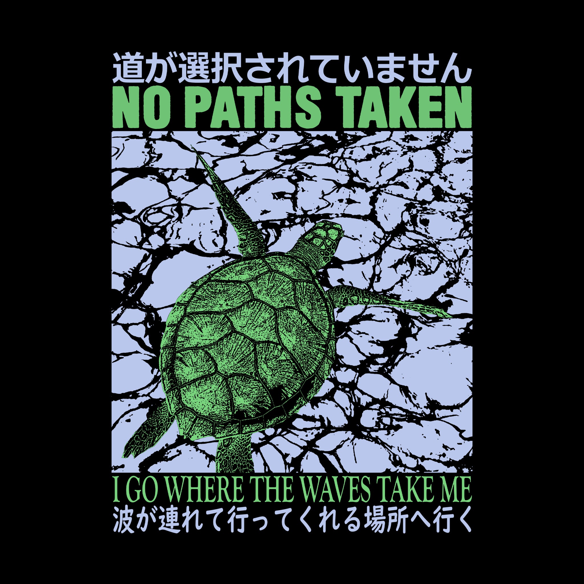 No Paths Taken Tee