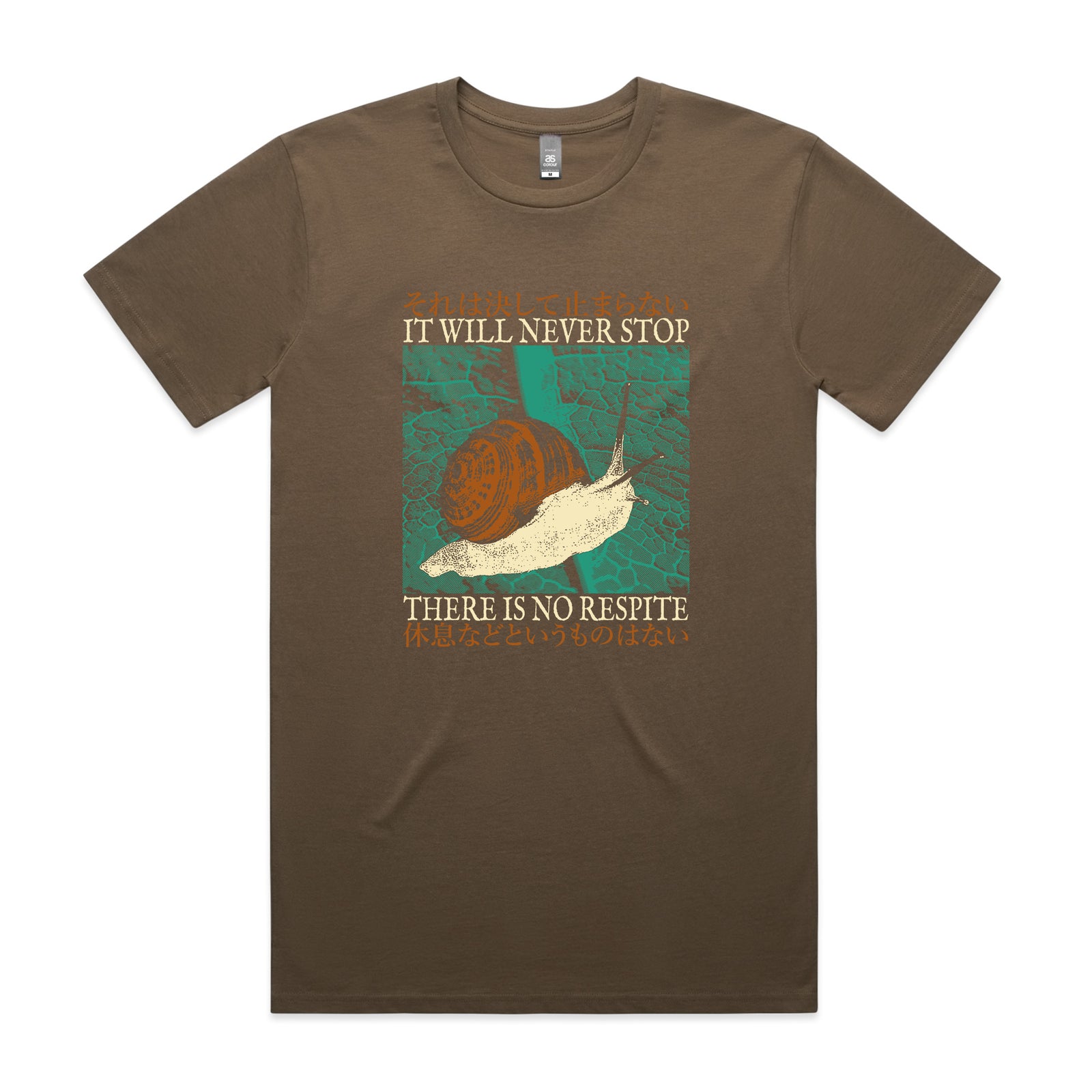 No Respite Tee