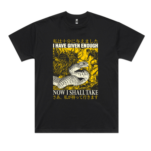 Now I Shall Take Tee by Lonely Kids Club. All clothing from our T-shirts to our shorts and hoodies are ethically made, and printed packed and shipped from Sydney.