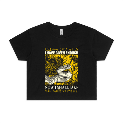 Now I Shall Take Tee by Lonely Kids Club. All clothing from our T-shirts to our shorts and hoodies are ethically made, and printed packed and shipped from Sydney.