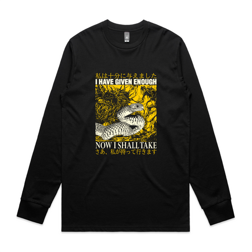 Now I Shall Take Tee by Lonely Kids Club. All clothing from our T-shirts to our shorts and hoodies are ethically made, and printed packed and shipped from Sydney.