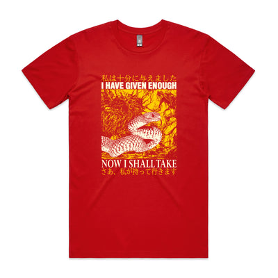 Now I Shall Take Tee by Lonely Kids Club. All clothing from our T-shirts to our shorts and hoodies are ethically made, and printed packed and shipped from Sydney.