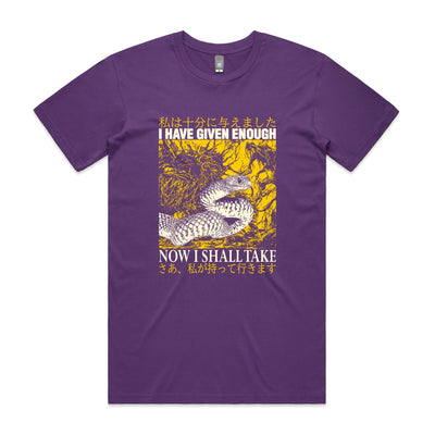 Now I Shall Take Tee by Lonely Kids Club. All clothing from our T-shirts to our shorts and hoodies are ethically made, and printed packed and shipped from Sydney.