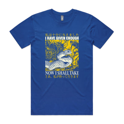 Now I Shall Take Tee by Lonely Kids Club. All clothing from our T-shirts to our shorts and hoodies are ethically made, and printed packed and shipped from Sydney.