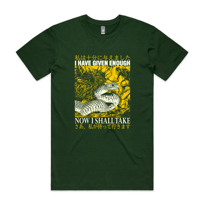 Now I Shall Take Tee by Lonely Kids Club. All clothing from our T-shirts to our shorts and hoodies are ethically made, and printed packed and shipped from Sydney.