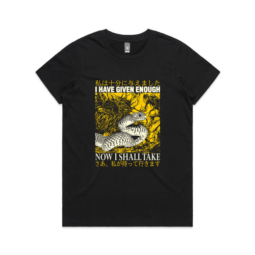 Now I Shall Take Tee by Lonely Kids Club. All clothing from our T-shirts to our shorts and hoodies are ethically made, and printed packed and shipped from Sydney.
