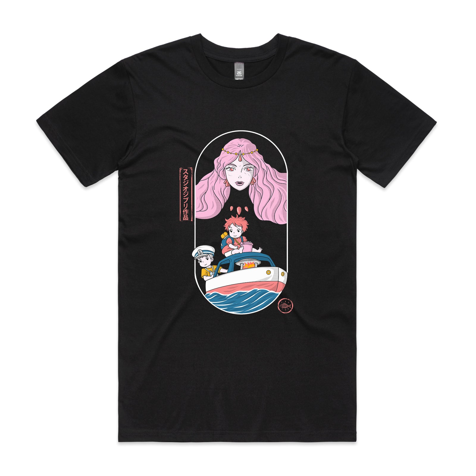 Ocean Guardian Tee