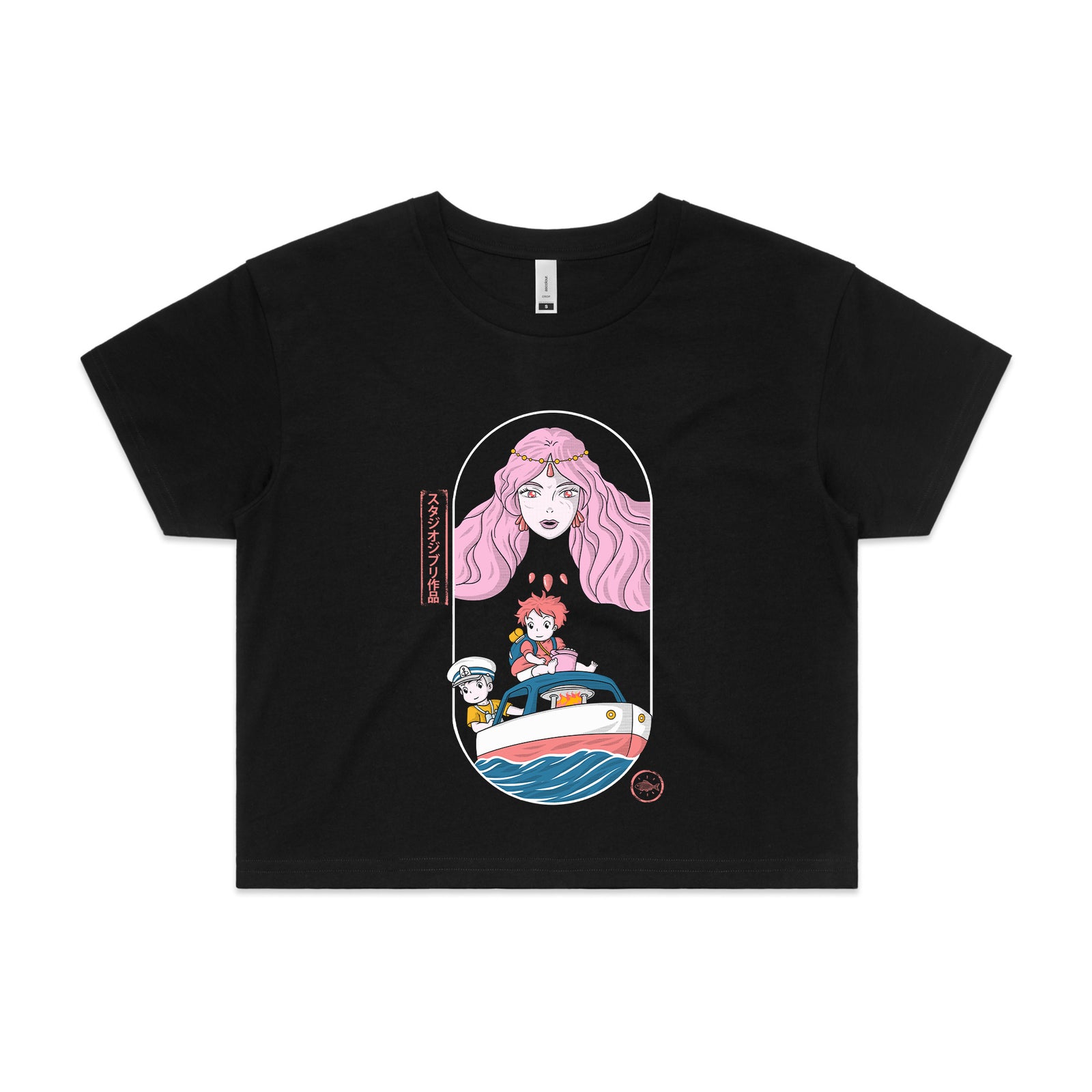 Ocean Guardian Tee