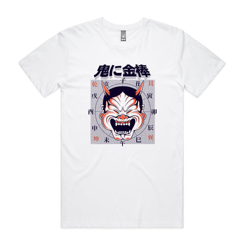 Oni Mask Tee by Lonely Kids Club. All clothing from our T-shirts to our shorts and hoodies are ethically made, and printed packed and shipped from Sydney.