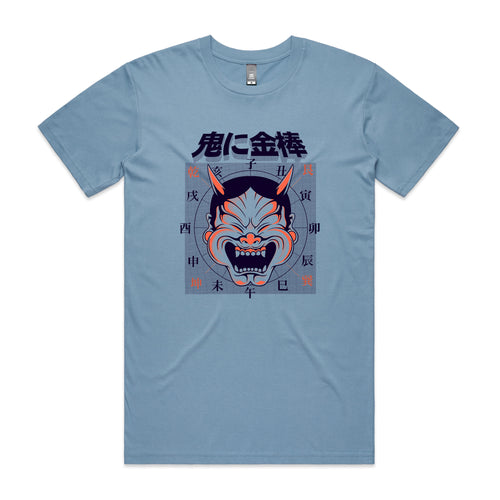 Oni Mask Tee by Lonely Kids Club. All clothing from our T-shirts to our shorts and hoodies are ethically made, and printed packed and shipped from Sydney.