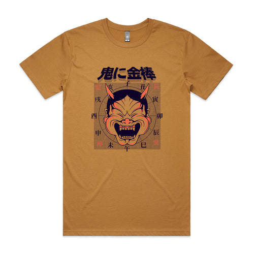 Oni Mask Tee by Lonely Kids Club. All clothing from our T-shirts to our shorts and hoodies are ethically made, and printed packed and shipped from Sydney.