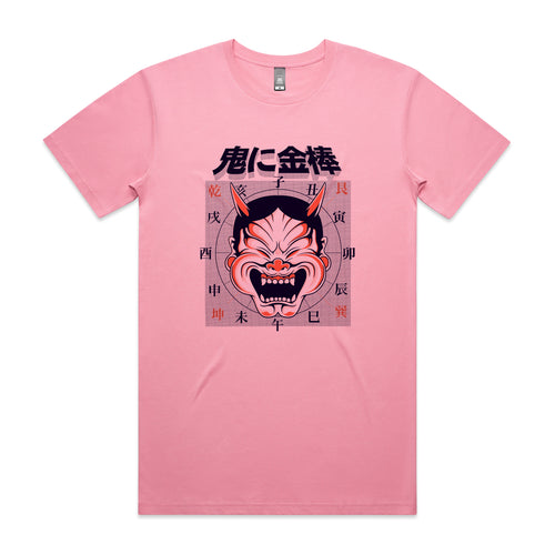Oni Mask Tee by Lonely Kids Club. All clothing from our T-shirts to our shorts and hoodies are ethically made, and printed packed and shipped from Sydney.