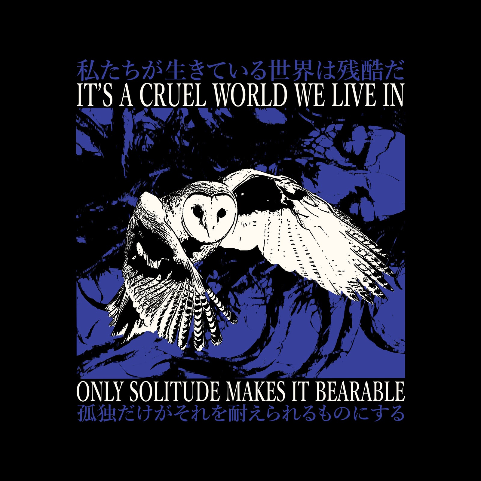 Only Solitude Tee