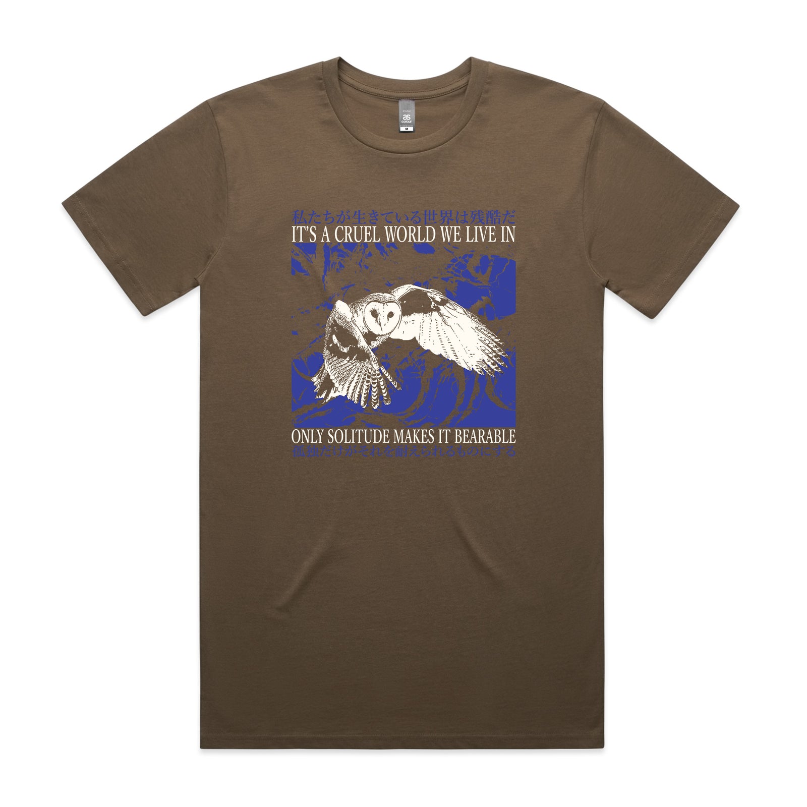 Only Solitude Tee