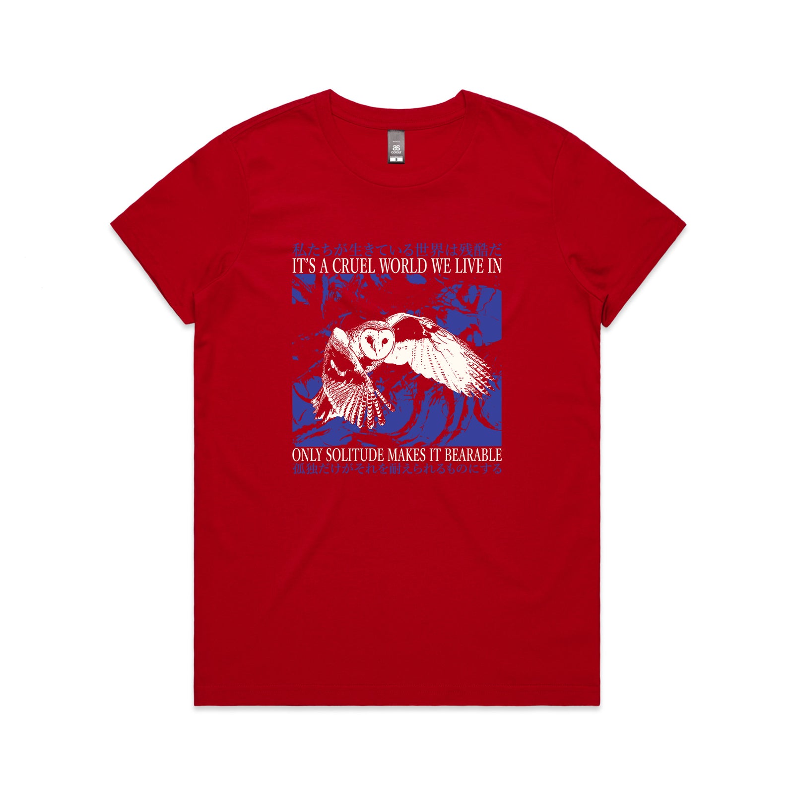 Only Solitude Tee