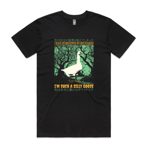 Overstepped My Boundaries Tee by Lonely Kids Club. All clothing from our T-shirts to our shorts and hoodies are ethically made, and printed packed and shipped from Sydney.
