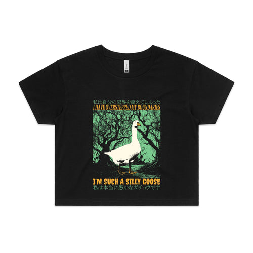 Overstepped My Boundaries Tee by Lonely Kids Club. All clothing from our T-shirts to our shorts and hoodies are ethically made, and printed packed and shipped from Sydney.