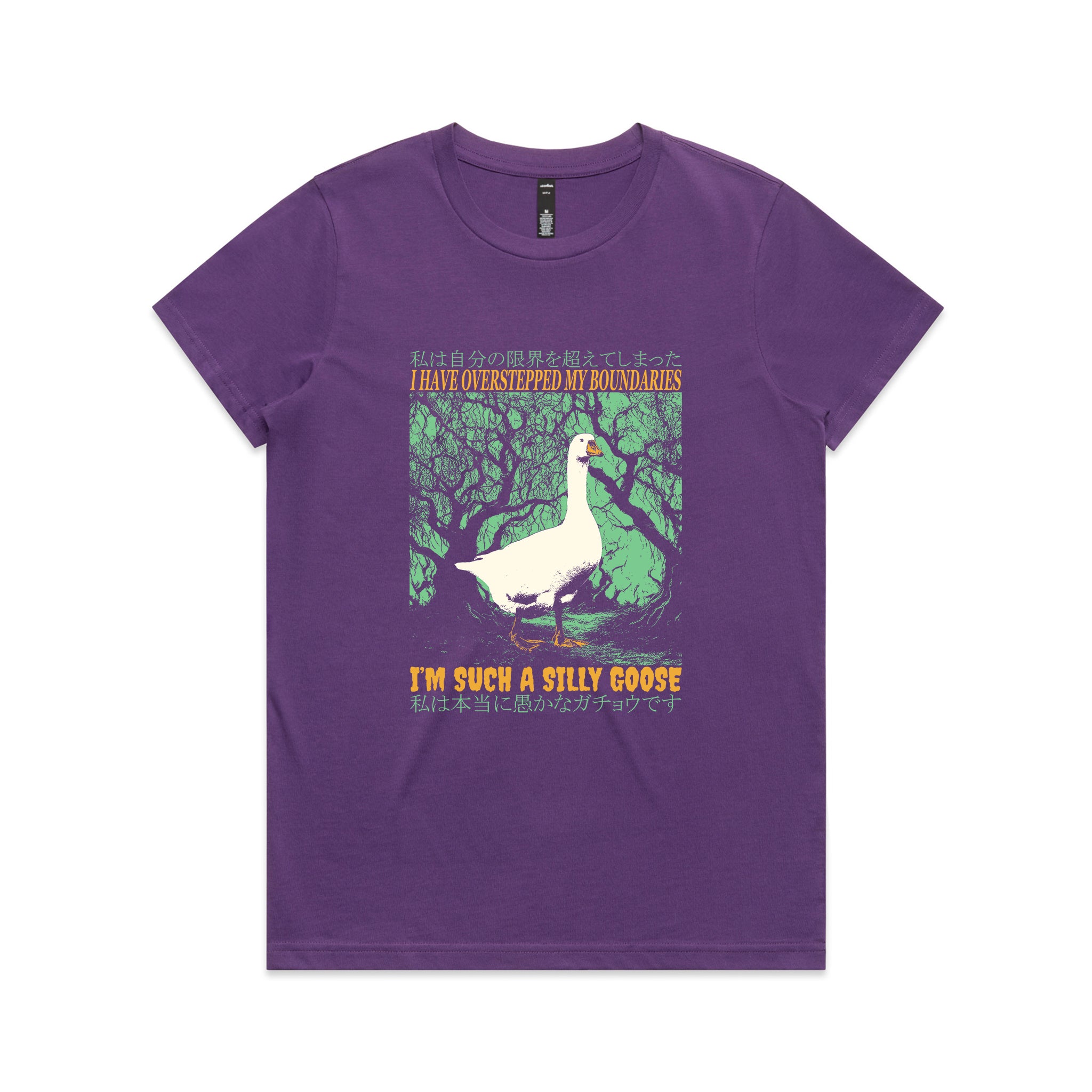 Overstepped My Boundaries Tee