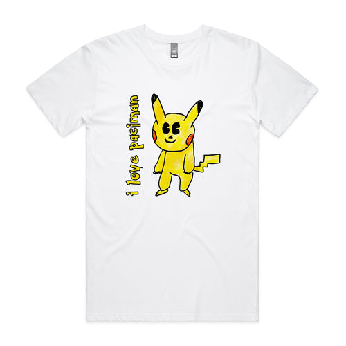 Paciman Tee by Lonely Kids Club. All clothing from our T-shirts to our shorts and hoodies are ethically made, and printed packed and shipped from Sydney.