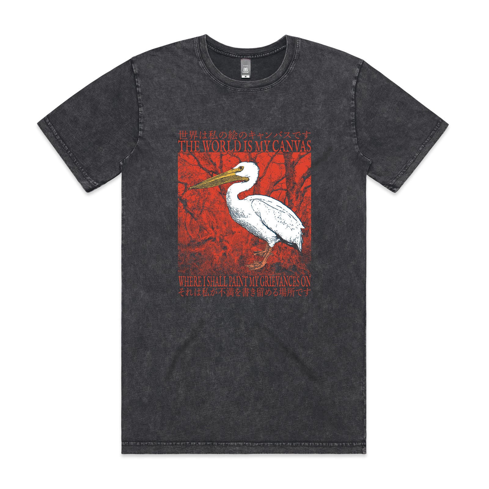 Paint My Grievances Tee