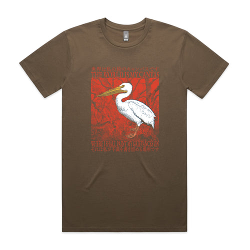 Paint My Grievances Tee by Lonely Kids Club. All clothing from our T-shirts to our shorts and hoodies are ethically made, and printed packed and shipped from Sydney.