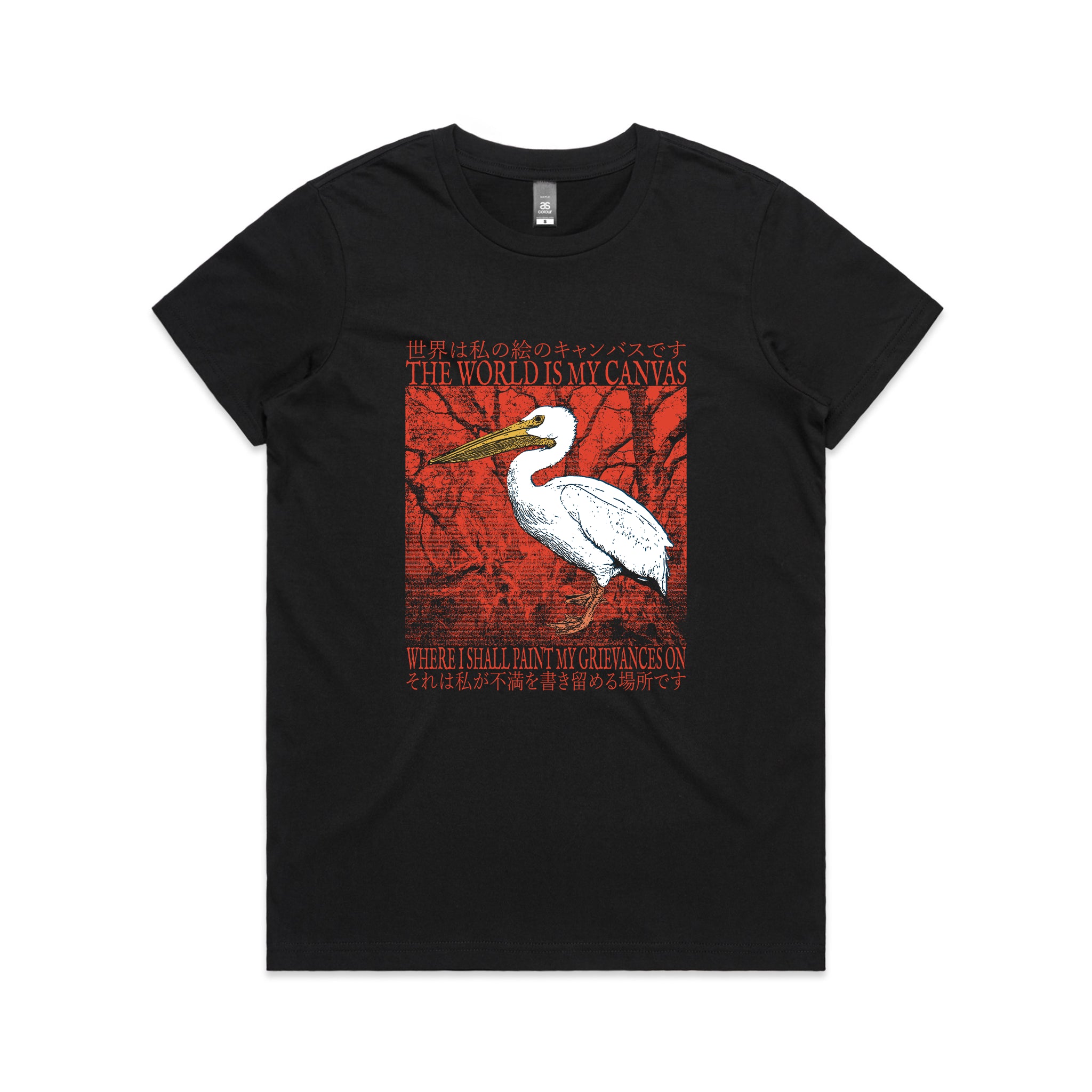 Paint My Grievances Tee