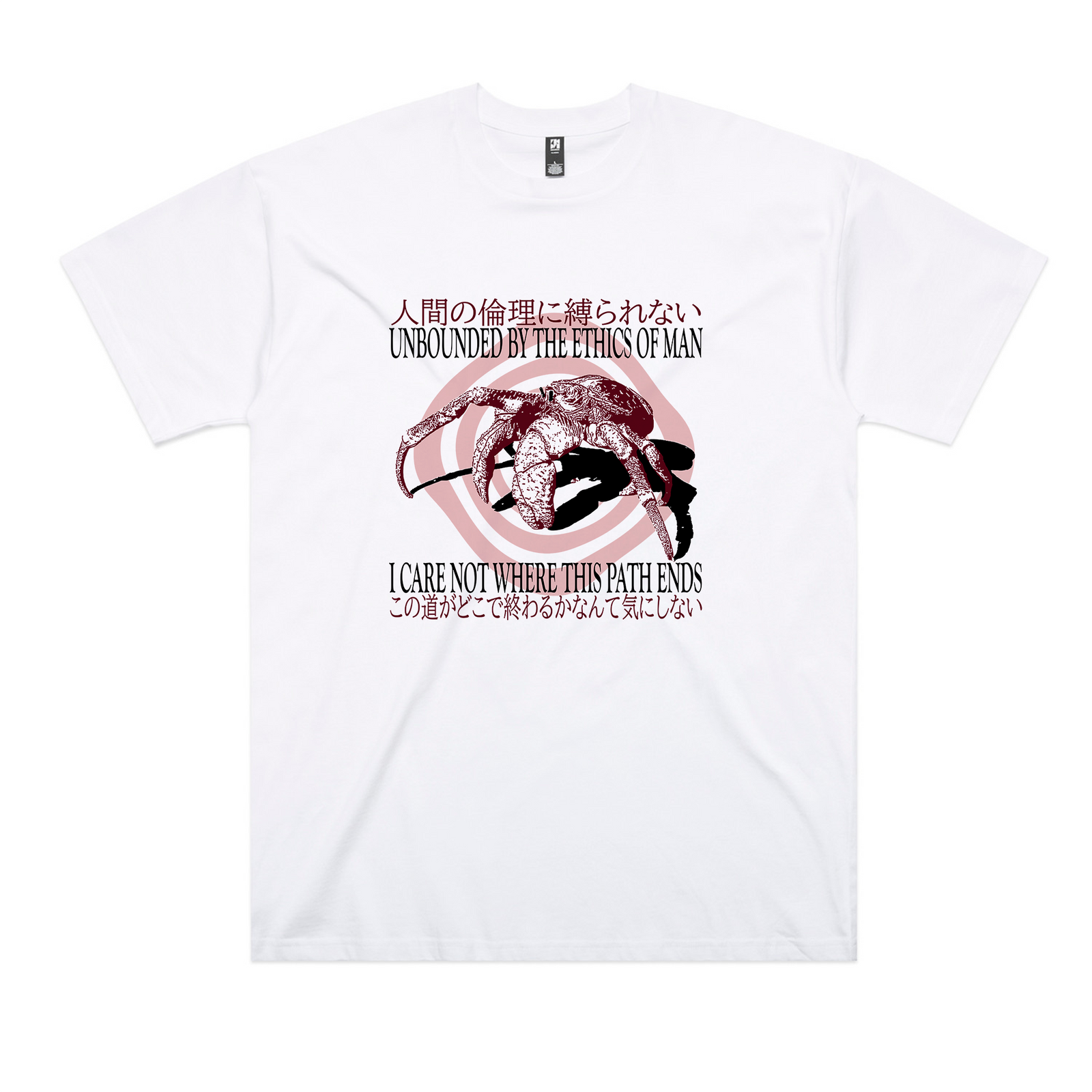 Where This Path Ends Tee