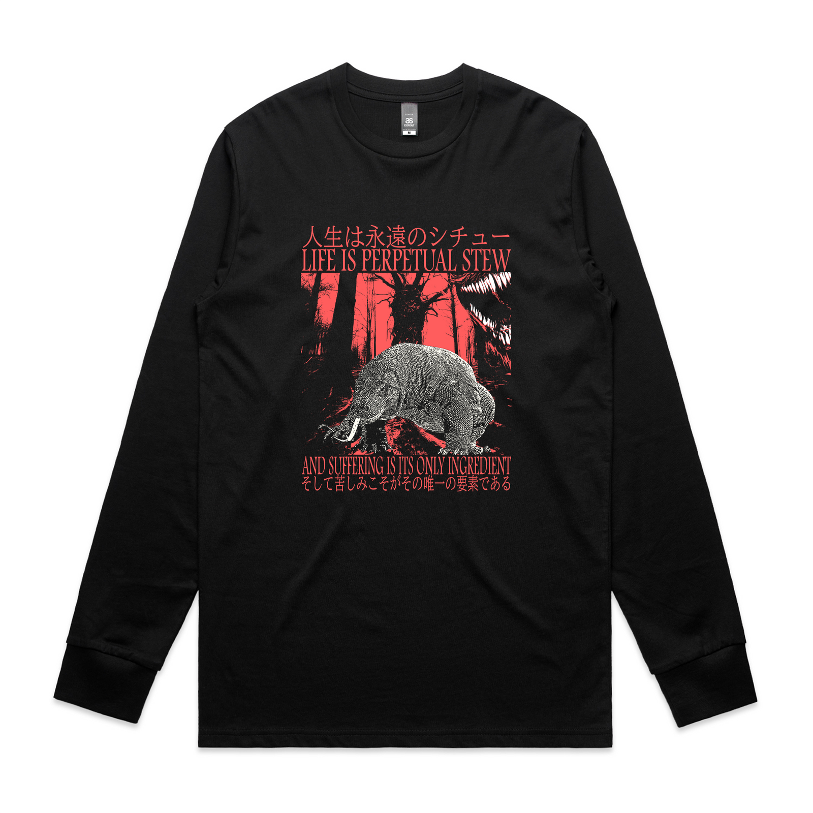 Perpetual Stew Tee