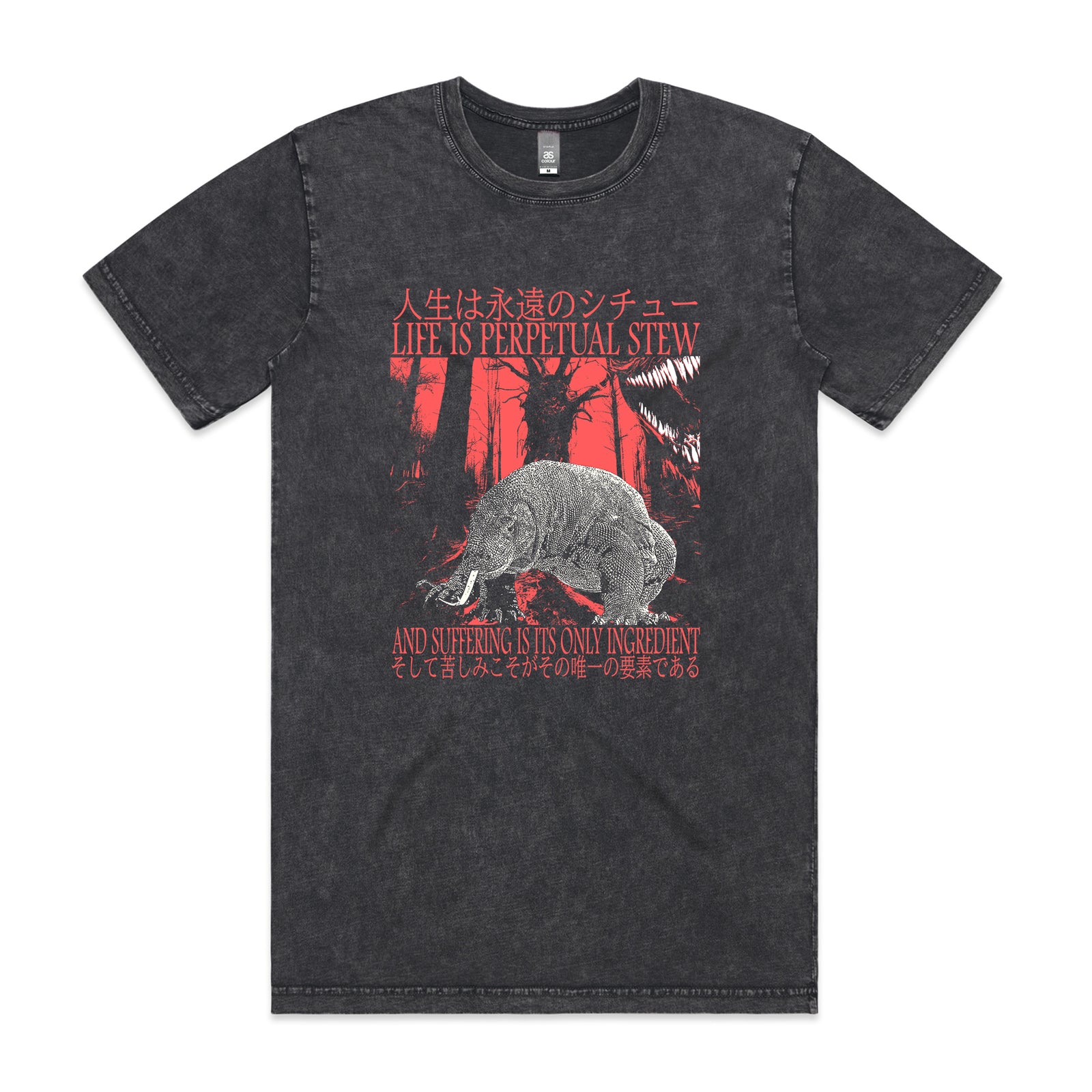Perpetual Stew Tee