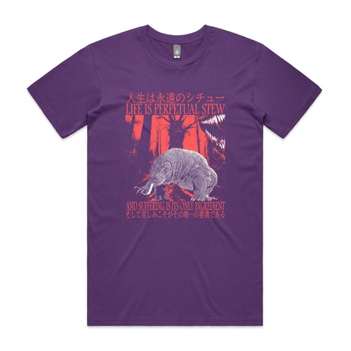 Perpetual Stew Tee by Lonely Kids Club. All clothing from our T-shirts to our shorts and hoodies are ethically made, and printed packed and shipped from Sydney.