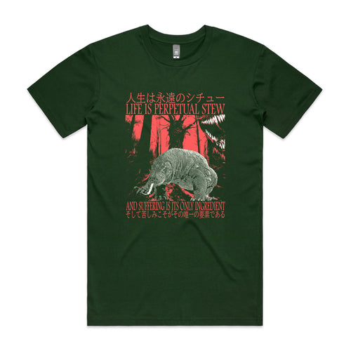 Perpetual Stew Tee by Lonely Kids Club. All clothing from our T-shirts to our shorts and hoodies are ethically made, and printed packed and shipped from Sydney.