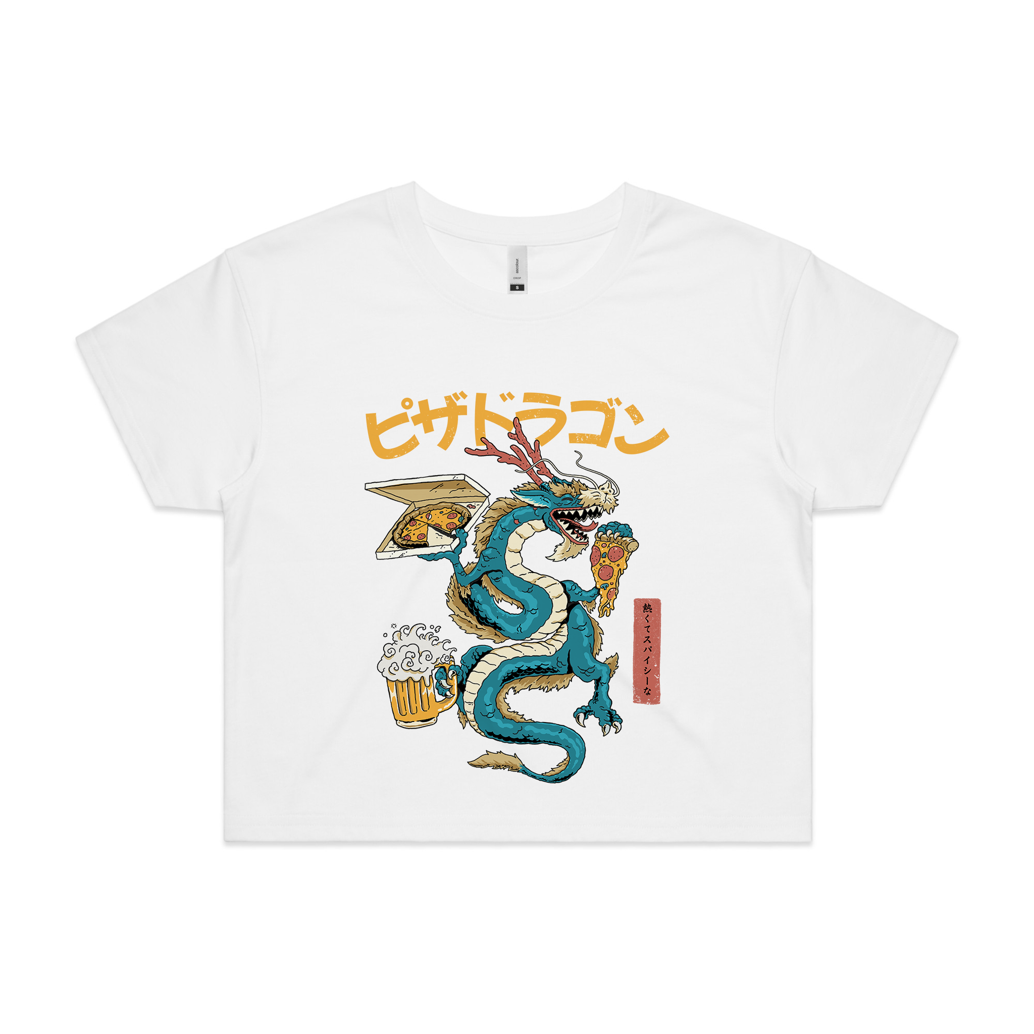 Pizza Dragon Tee