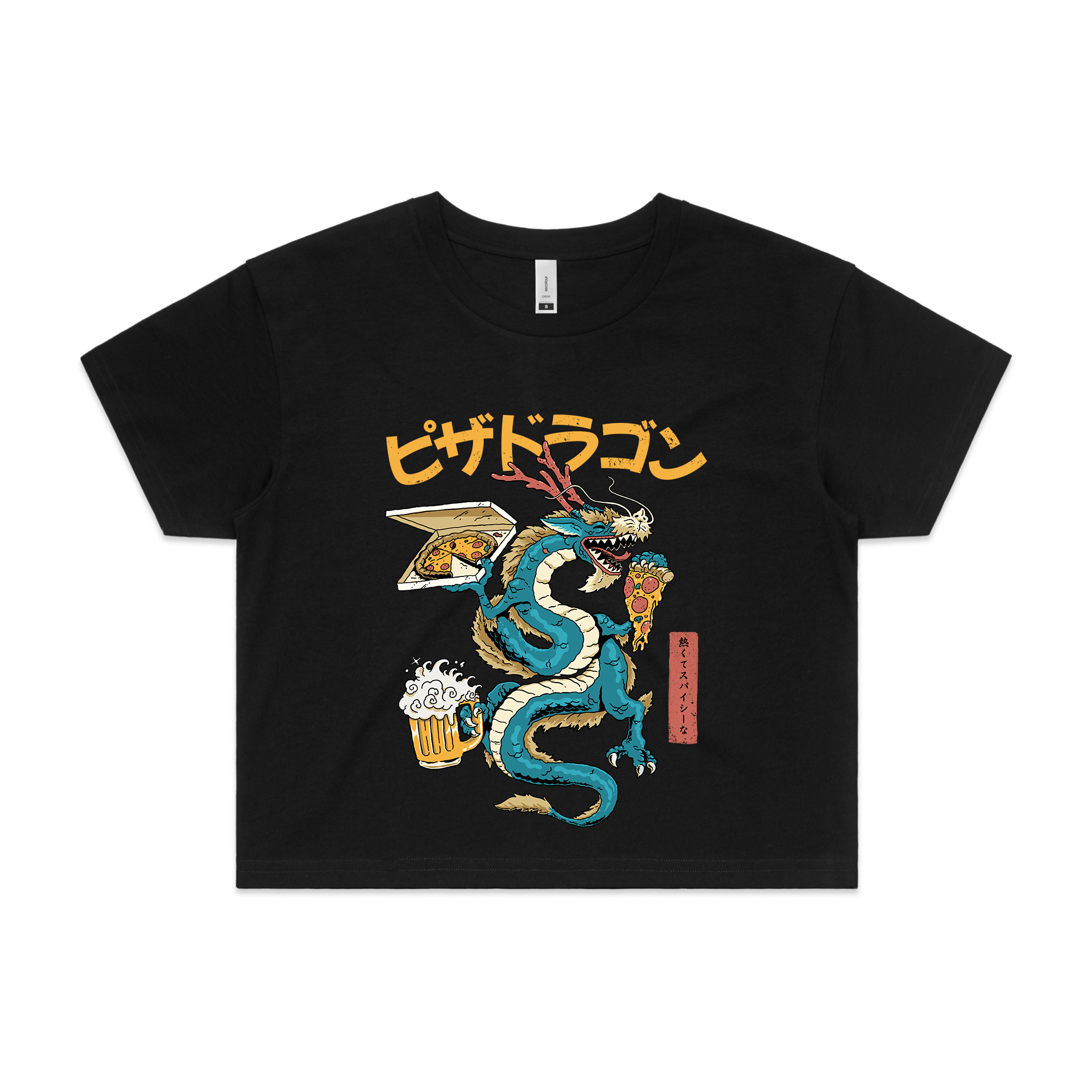 Pizza Dragon Tee