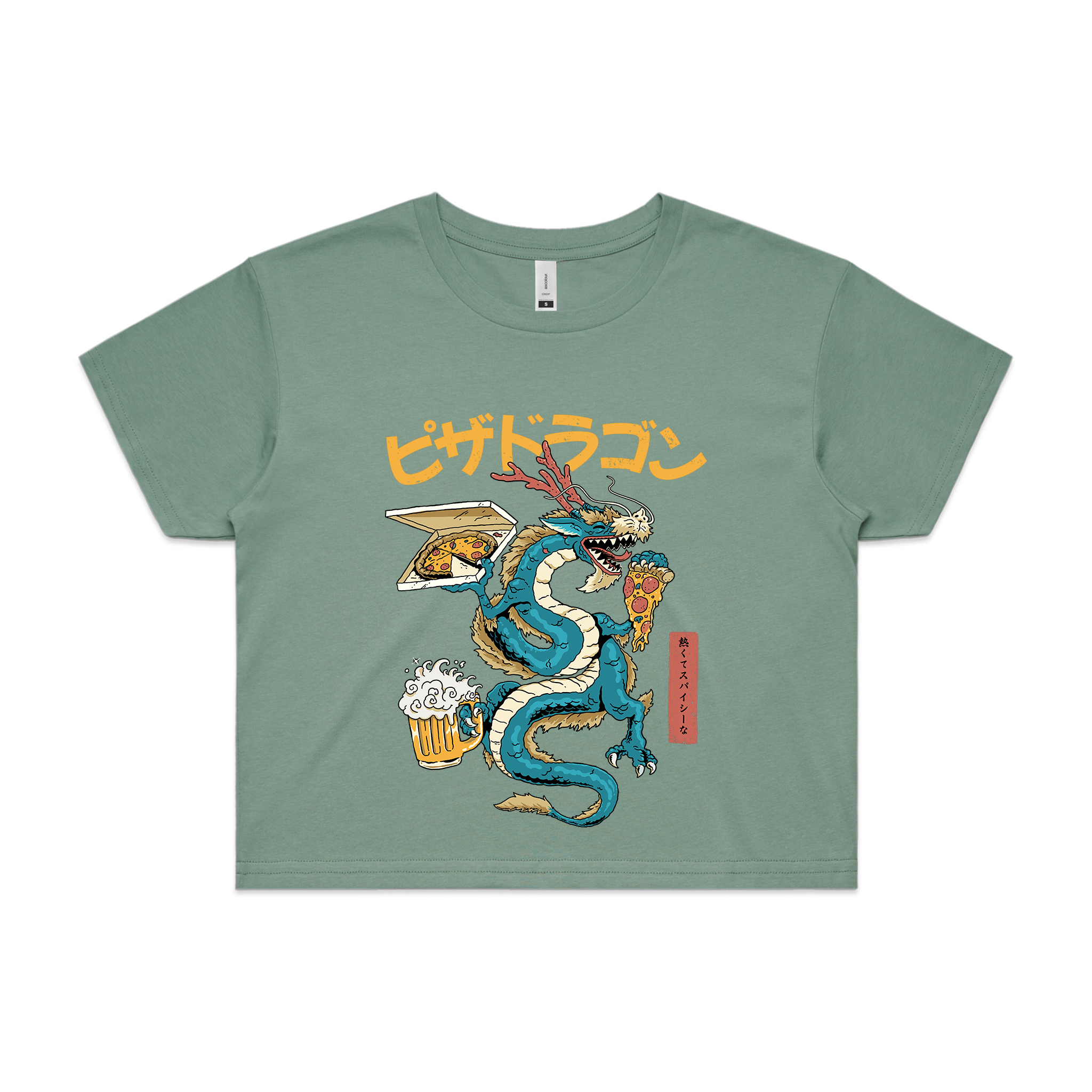 Pizza Dragon Tee