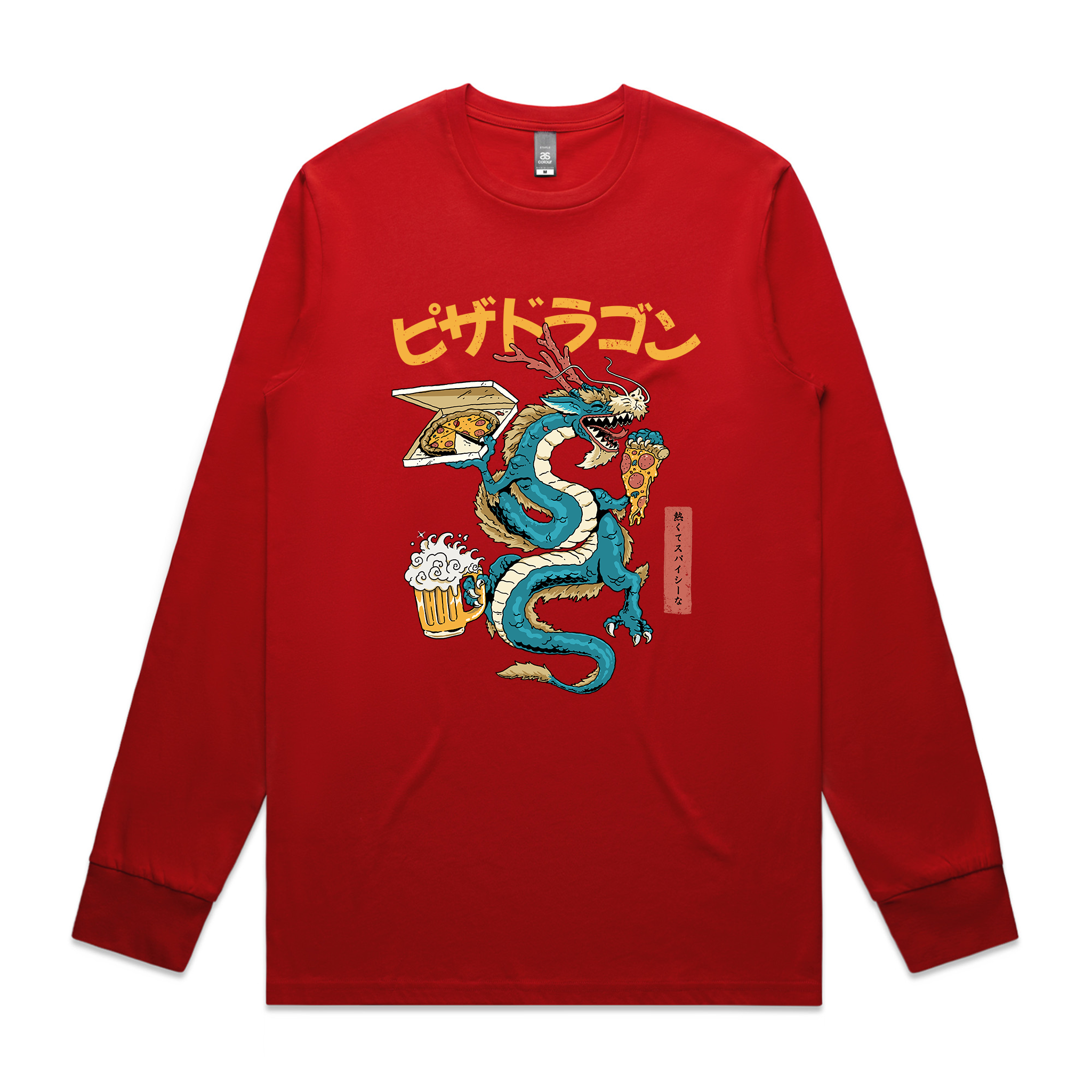 Pizza Dragon Tee