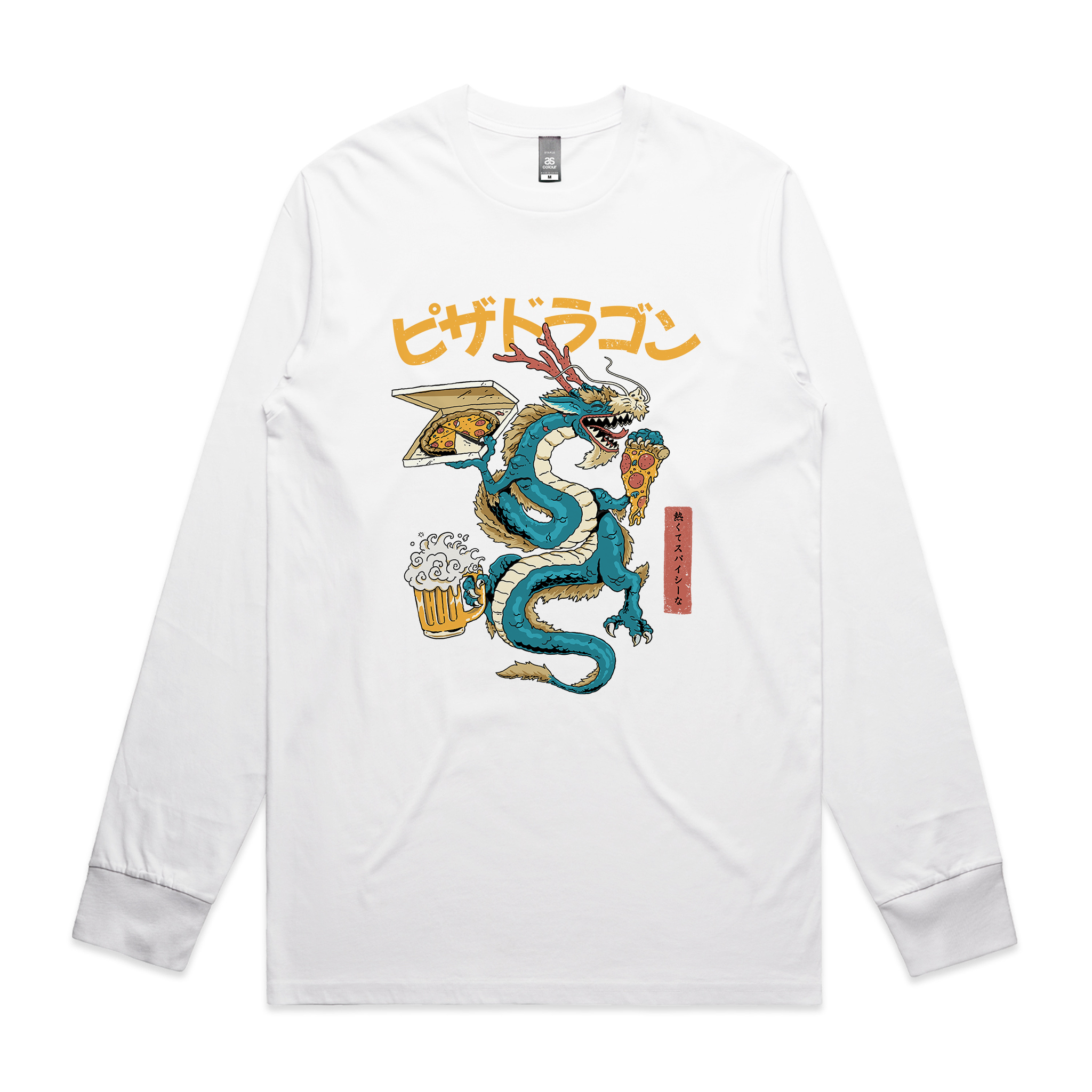 Pizza Dragon Tee