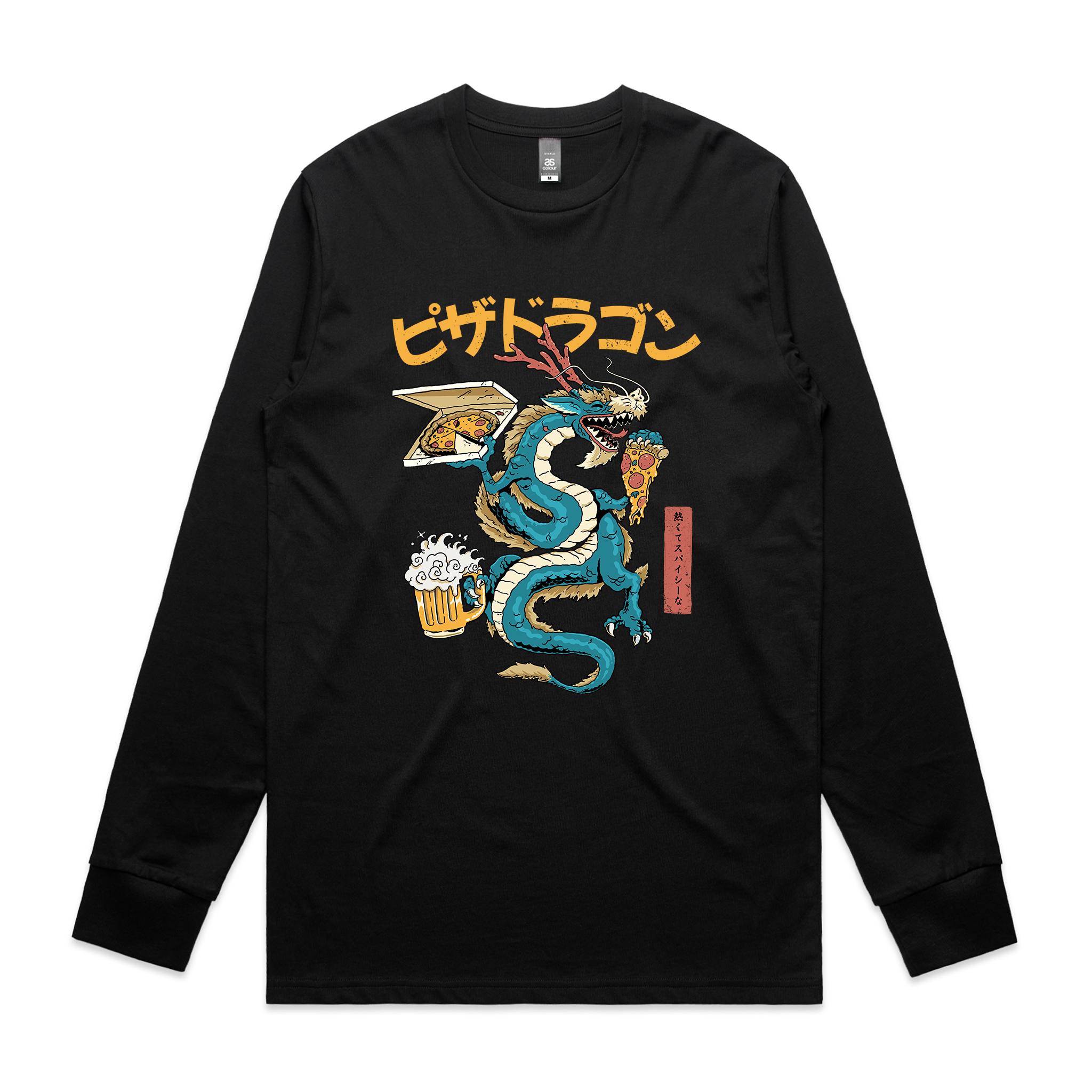 Pizza Dragon Tee