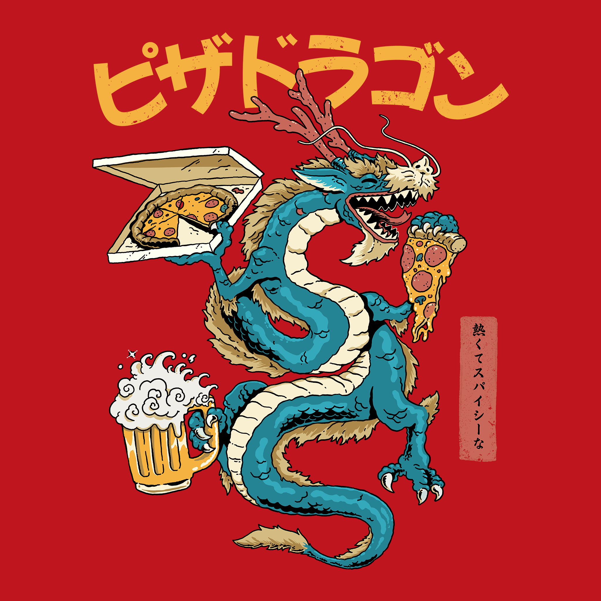 Pizza Dragon Tee