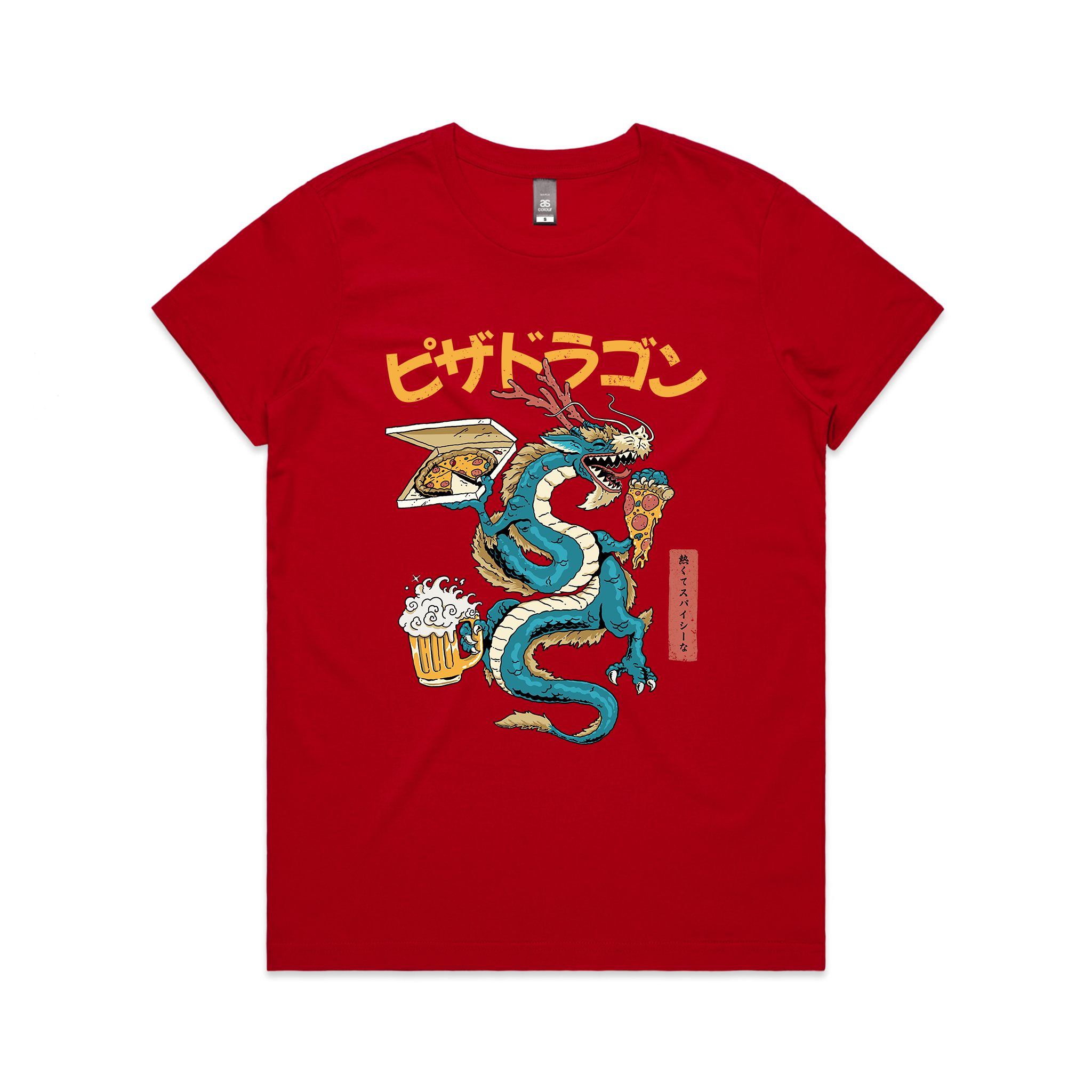 Pizza Dragon Tee