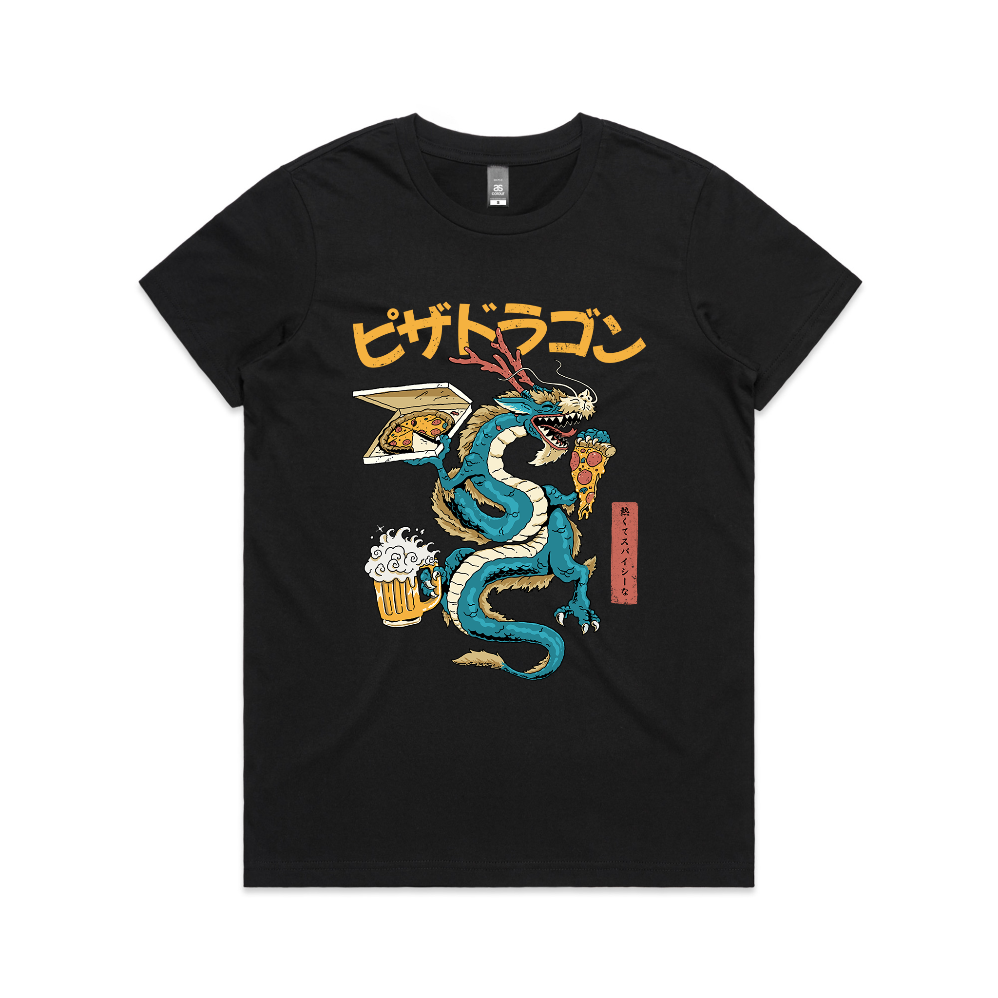 Pizza Dragon Tee