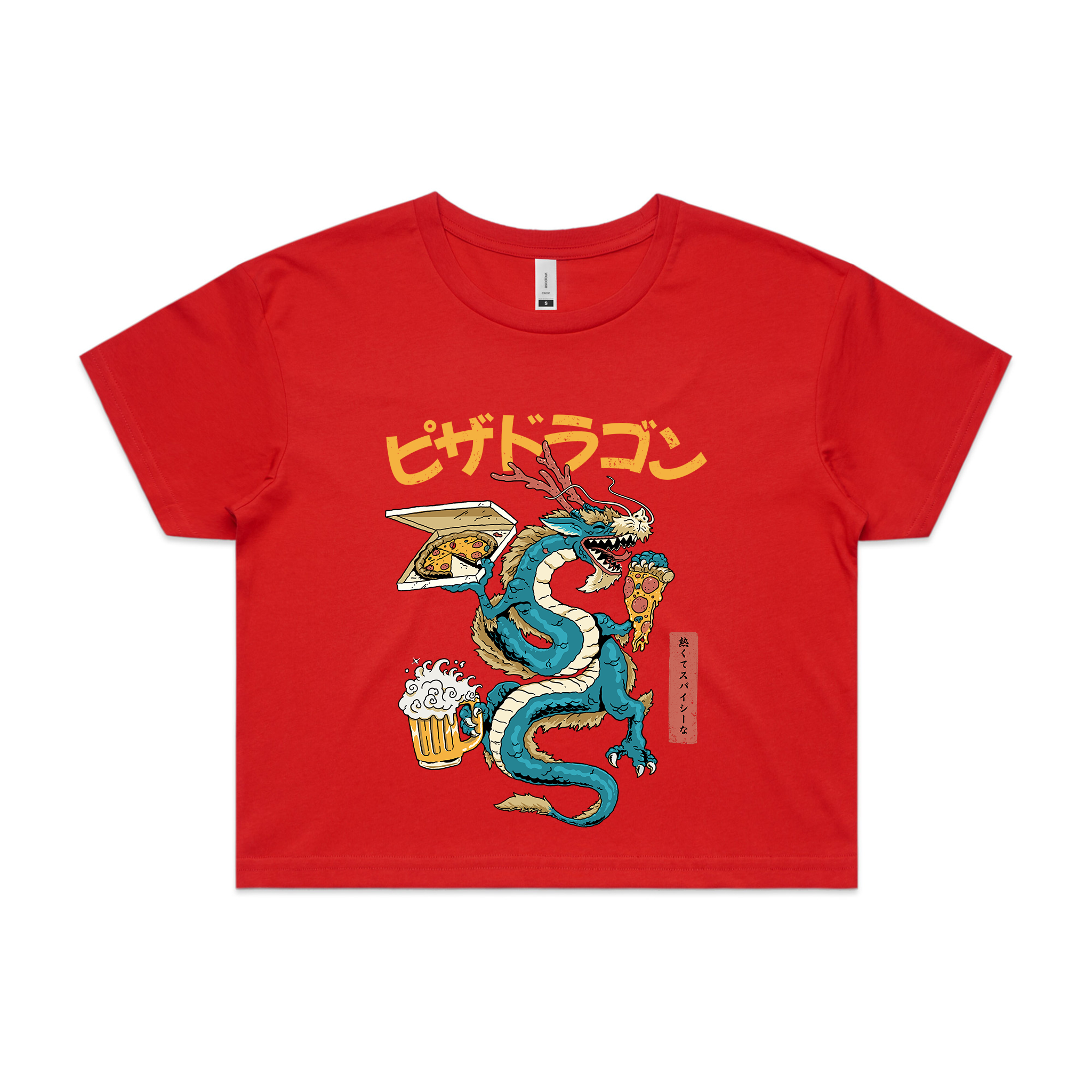 Pizza Dragon Tee